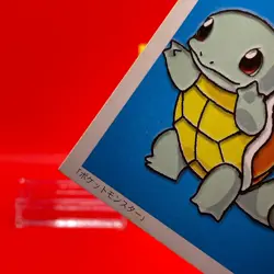 Squirtle Pokemon Karuta Playing Card Nintendo 2000 Vintage Japanese Very Rare! - Image 2