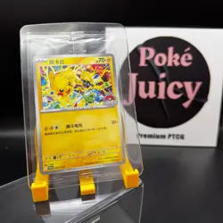 2025 Pokemon World Championships Celebration Event Pikachu Promo Card S-Chinese - Image 1