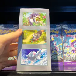 Pokemon Card Scarlet & Violet sv1V Violet ex Booster Box Korean 30Pack - Image 2