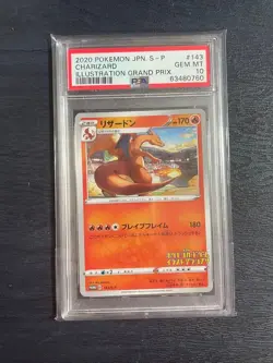 PSA 10 Charizard 143/S-P Illustration Grand Prix Promo Pokemon Card Japanese - Image 3