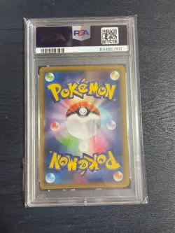 PSA 10 Charizard 143/S-P Illustration Grand Prix Promo Pokemon Card Japanese - Image 4