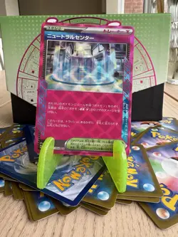 Neutralizing Zone ACE Holo 063/064 SV6a Night Wanderer Pokemon Trainer Card - Image 1