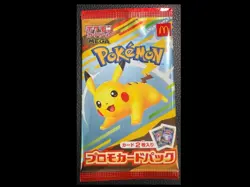 McDonalds Promo Card Pack 2025 Pikachu Japanese Pokemon 2P - Image 1