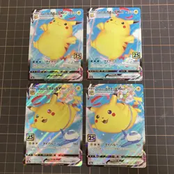 Pokemon TCG Japanese Pikachu 25th Anniversary Promo Cards Bulk Lot 19Card Set LP - Image 2