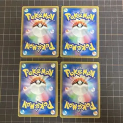 Pokemon TCG Japanese Pikachu 25th Anniversary Promo Cards Bulk Lot 19Card Set LP - Image 3