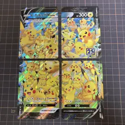 Pokemon TCG Japanese Pikachu 25th Anniversary Promo Cards Bulk Lot 19Card Set LP - Image 4