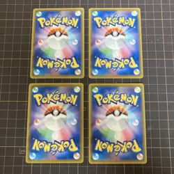 Pokemon TCG Japanese Pikachu 25th Anniversary Promo Cards Bulk Lot 19Card Set LP - Image 5