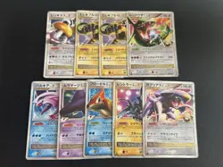Pokemon TCG Japanese LV.X Holo Rare Cards Bulk Lot 9-Card Set LP/MP - Image 1