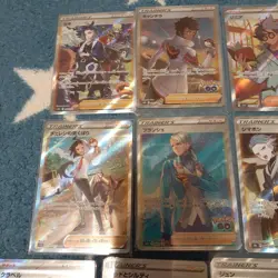 Pokemon TCG Japanese SR SAR Holo Rare Cards Bulk Lot 10-Card Mixed Set LP - Image 2