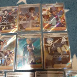 Pokemon TCG Japanese SR SAR Holo Rare Cards Bulk Lot 10-Card Mixed Set LP - Image 3