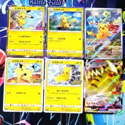 Pokemon TCG Japanese Pikachu Promo Cards Bulk Lot 6-Card Mixed Set LP - Image 1