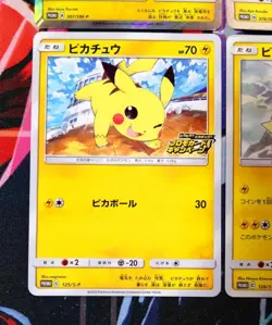 Pokemon TCG Japanese Pikachu Promo Cards Bulk Lot 6-Card Mixed Set LP - Image 5