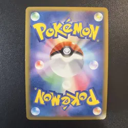 Pokemon TCG Japanese LEGEND Era Promo Cards Bulk Lot 8-Card Set LP/MP - Image 4