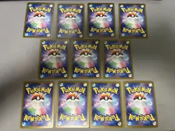 Pokemon TCG Japanese SA SAR Holo Foil Cards Bulk Lot 11-Card Monster Set LP - Image 3