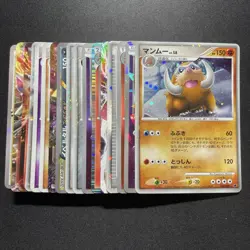 Pokemon TCG Old Era Holo Foil & Promo Cards Bulk Lot 18-Card Mixed Set LP/MP - Image 2
