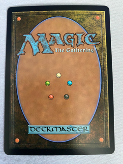 MTG March of the World Ooze - Aetherdrift Japanese - FOIL - 0402 NM - Image 2