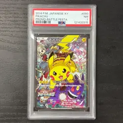 PSA 7 Pikachu 090/XY-P Pokemon Card Japanese Battle Festa Promo Promo 2014 - Image 1
