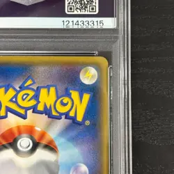 PSA 7 Pikachu 090/XY-P Pokemon Card Japanese Battle Festa Promo Promo 2014 - Image 2