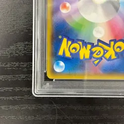 PSA 7 Pikachu 090/XY-P Pokemon Card Japanese Battle Festa Promo Promo 2014 - Image 3
