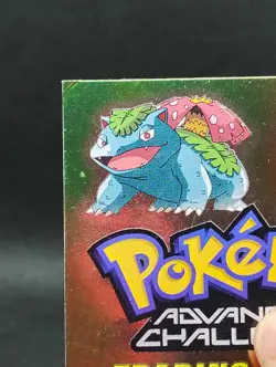 2003 Topps Pokemon Advanced Challenge Checklist 90 Foil - Image 3