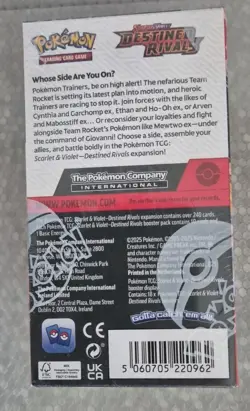 Pokemon Destined Rivals Half Booster Box Brand New Factory Sealed - Image 3
