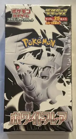 Pokemon Sealed Japanese DELUXE White Flare Booster Box - SHIPS FROM USA - Image 1