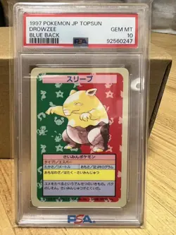 PSA 10 Drowzee 1997 Pokemon Topsun Blue Back Error Sleep JPN - Image 1