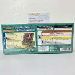 Japanese Pokemon Center Pikachu Poncho Mega Charizard X special Box pokemon TCG - Image 2
