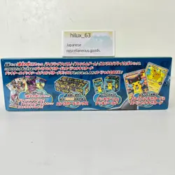 Japanese Pokemon Center Pikachu Poncho Mega Charizard X special Box pokemon TCG - Image 3
