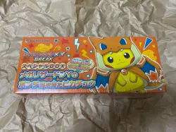 Japanese Pokemon Center Pikachu Poncho Mega Charizard Y special Box pokemon TCG - Image 4