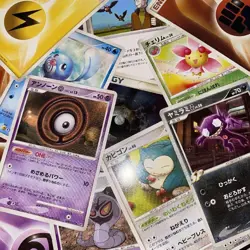 Pokemon TCG Japanese Common Cards Bulk Lot 10000+ Mixed Set LP/MP/HP - Image 3