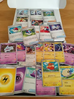 Pokemon TCG Japan Non-Holo Cards Bulk Lot 1600+ w/Pikachu Mark Collection LP/MP - Image 1