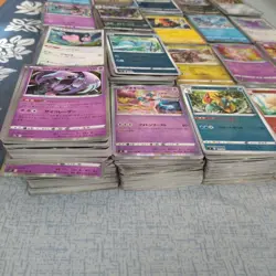 Pokemon TCG Japanese Holo Rare Cards Bulk Lot 2000+ Mixed Set LP/MP - Image 2