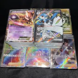 Pokemon TCG Japanese Holo Foil Cards Bulk Lot 1000+ Mixed Set LP/MP - Image 1