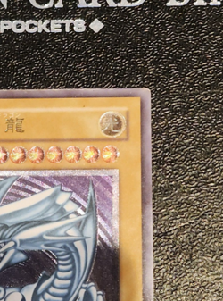 Yu-Gi-Oh Blue-Eyes White Dragon Relief SM-51 Card YUGIOH - Image 4