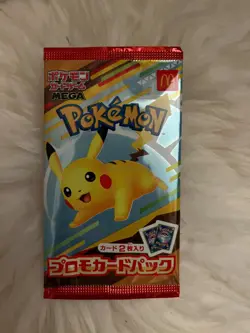 McDonald's Japan Pikachu Promo 2025 - Pokemon Card Pack - US Seller / New Sealed - Image 1