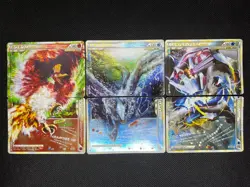 (MP) Lugia Ho-oh Palkia Dialga Legend 070 080 3 Set Japanese Pokemon card - Image 1
