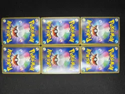 (MP) Lugia Ho-oh Palkia Dialga Legend 070 080 3 Set Japanese Pokemon card - Image 3