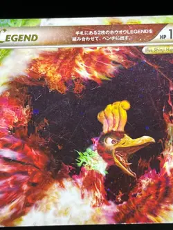 (MP) Lugia Ho-oh Palkia Dialga Legend 070 080 3 Set Japanese Pokemon card - Image 4