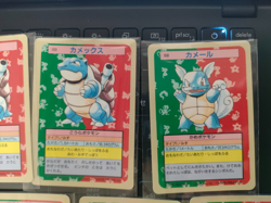 Pokemon Card Topsun 9 Card Lot Japanese 1995 Blastoise Wartortle Magikarp - Image 3