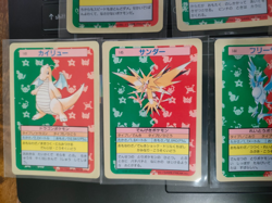 Pokemon Card Topsun 9 Card Lot Japanese 1995 Blastoise Wartortle Magikarp - Image 4