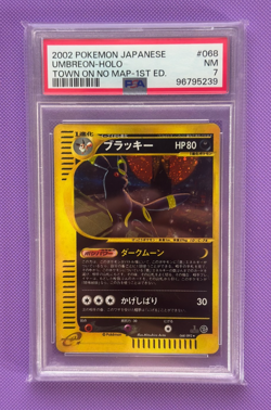 Umbreon HOLO 1st ED 068/092 Town On No Map 2002 PSA 7 NM Japanese Pokemon Card - Image 1