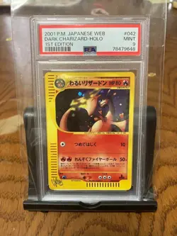 PSA 9 Mint 2001 Dark Charizard Holo 042/048 1st ED Web Pokemon Card Japanese - Image 1