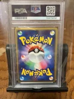 PSA 9 Mint 2001 Dark Charizard Holo 042/048 1st ED Web Pokemon Card Japanese - Image 2