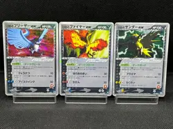 (MP) Team Rocket's Articuno Moltres Zapdos Ex 063/084 Japanese Pokemon Card - Image 1