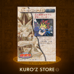 Yugioh Toei Amada Animation Character Card #52 Yami Yugi Muto silver card - Image 2