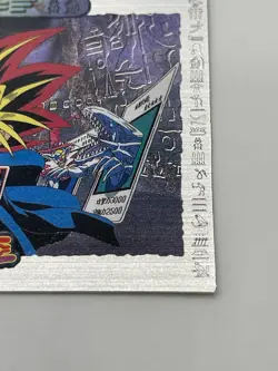 Yugioh Toei Amada Animation Character Card #52 Yami Yugi Muto silver card - Image 5