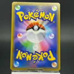 Armored Mewtwo 365/SM-P Promo 2019 Holo LP Condition Japanese Pokemon Card #2 - Image 5