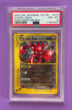 Scizor HOLO 1st ED 075/087 Wind From The Sea PSA 8 NM-MT Japanese Pokemon Card - Image 1