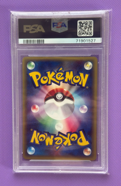 Scizor HOLO 1st ED 075/087 Wind From The Sea PSA 8 NM-MT Japanese Pokemon Card - Image 2